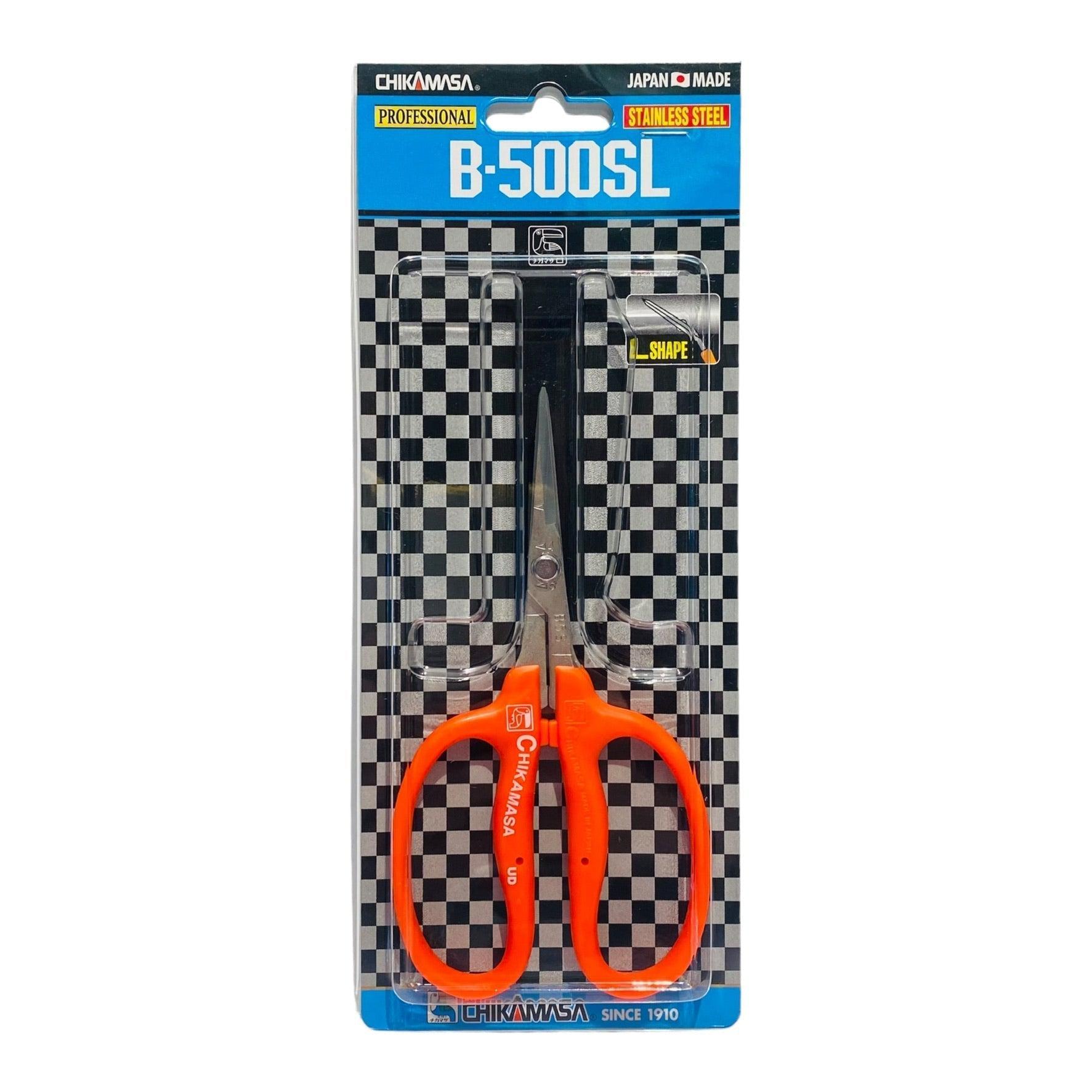 Chikamasa B-500sl Stainless Steel Shears