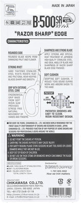 Chikamasa B-500sr Stainless Steel Shears